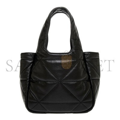 PRADA QUILTED LEATHER TOP HANDLE BAG 1BG451 (18*16*10cm) 